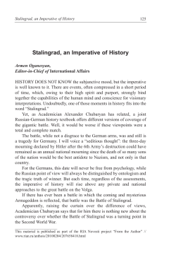 Stalingrad, an Imperative of History