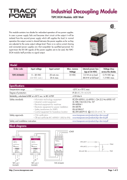 Industrial Decoupling Module