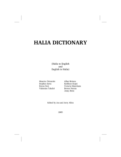 halia dictionary - SIL International
