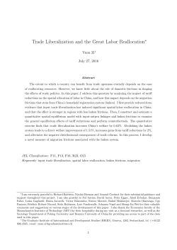 Trade Liberalization and the Great Labor Reallocation