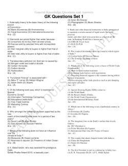 GK Questions Set 1