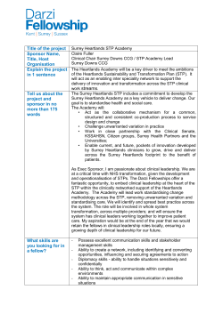 Surrey Heartlands STP