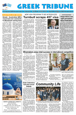 May 2017 - Greek Tribune