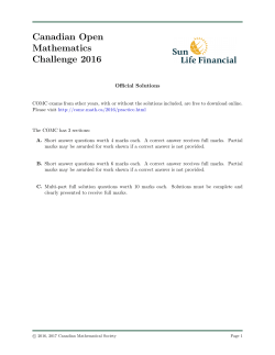 Solutions - Canadian Mathematical Society