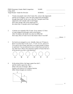 Target Round Grade 6