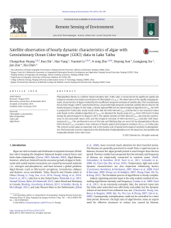 Satellite observation of hourly dynamic characteristics of algae with