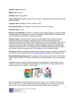 Label the parts of the computer