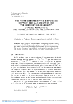 the norm estimate of the difference between the kac operator and