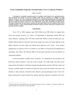 controversial commodity programs