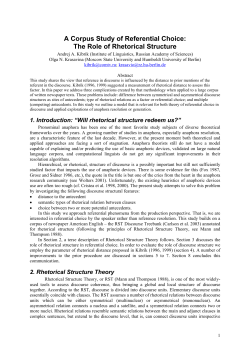 A Corpus Study of Referential Choice: The Role of Rhetorical Structure