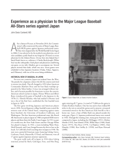 Experience as a physician to the Major League Baseball All