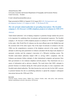 The role of trade-related authorities in spreading innovations: The