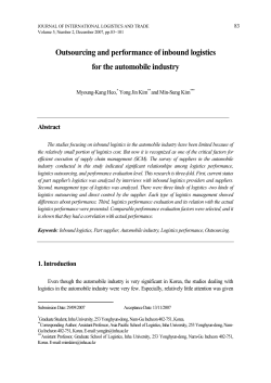 Outsourcing and performance of inbound logistics for the automobile