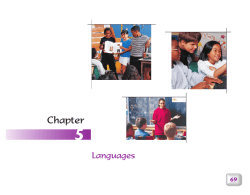 English, Language Arts