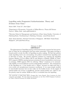 Logrolling under Fragmented Authoritarianism