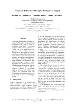 Automatic Extraction of Complex Predicates in Bengali