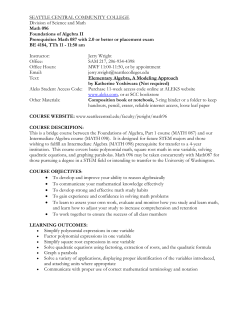 SEATTLE CENTRAL COMMUNITY COLLEGE