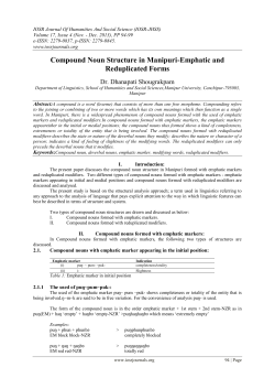 Compound Noun Structure in Manipuri