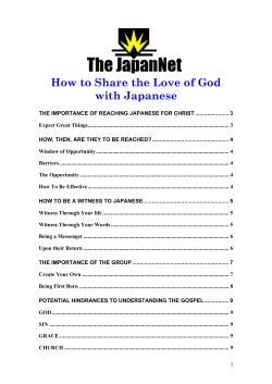 How to Share the Love of God with Japanese