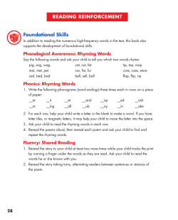 Come Play with Me - Norwood House Press