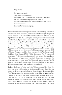 Sample Link - Hybrid Publishers