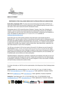 media statement responsive cities challenge