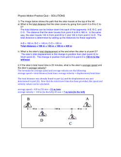 Physics Motion Practice Quiz &ndash; SOLUTIONS