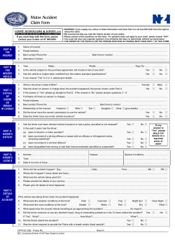 Motor Vehicle Claim Form
