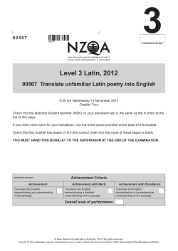 Level 3 Latin (90507) 2012