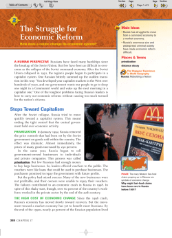 The Struggle for Economic Reform