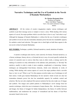 Narrative Techniques and the Use of Symbols in the
