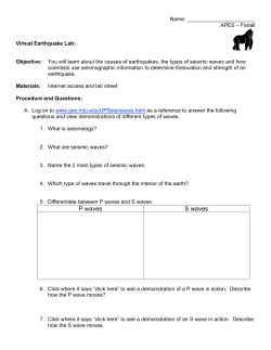 Virtual Earthquake Lab