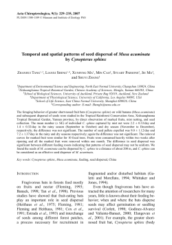Temporal and spatial patterns of seed dispersal of Musa