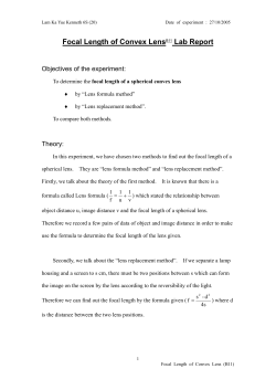 Focal Length of Convex Lens Lab Report