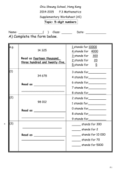A) Complete the form below. - Chiu Sheung School, Hong Kong