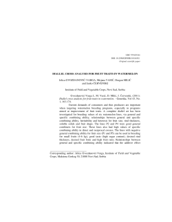 Diallel cross analysis for fruit traits in watermelon