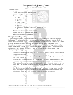 Campus Academic Resource Program