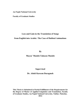 Loss and Gain in the Translation of Songs from English into Arabic
