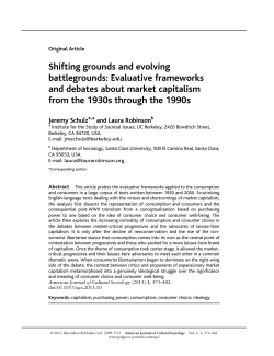 Shifting grounds and evolving battlegrounds