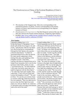 The Pentekostarion as Climax of the Ecclesial Rendition of Christ`s