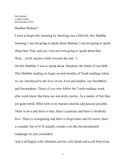 Leckh Leckha: Post Election 2016 Rabbi Elson