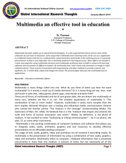Multimedia an effective tool in education