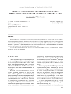 Prospects of barium-containing ferroalloys production and