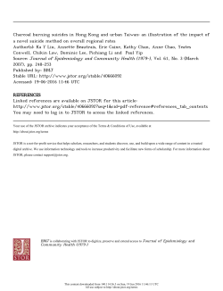 Charcoal burning suicides in Hong Kong and urban Taiwan: an