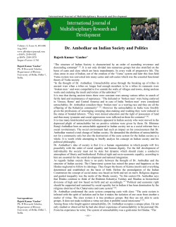 - International Journal of Multidisciplinary Research and