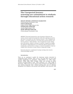 The Unexpected Journey: renewing our commitment to students