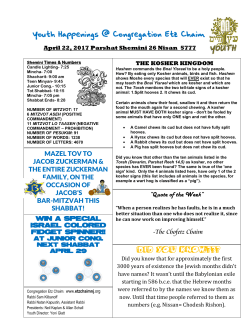 Parshat Shemini - Constant Contact