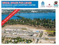 retail space for lease okanagan lake shopping centre