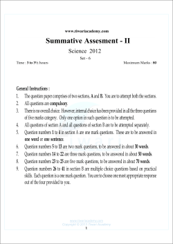 Set - Tiwari Academy