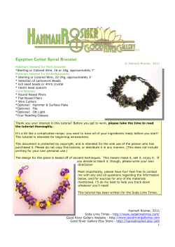 Egyptian Coil Bracelet